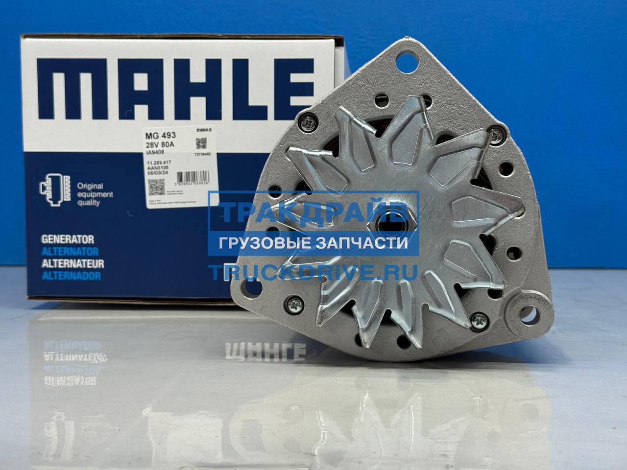 Фото MAHLE MG493 генератор для грузовиков Daf 95XF 75CF 85CF Man F90 F2000 Mercedes Actros 28V 80A