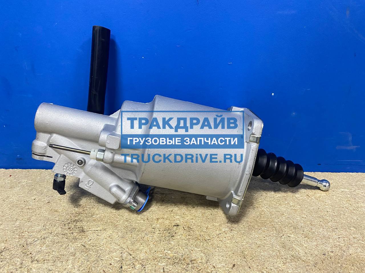 ПГУ сцепления Вольво FH4 FM4 0009286 MAKSI PARTS купить недорого