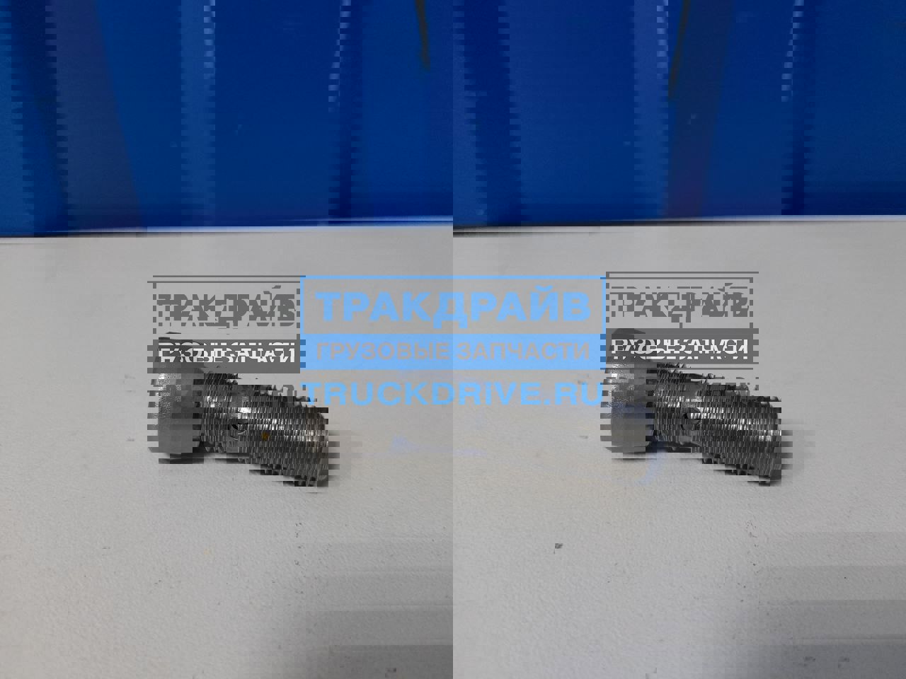 Sw 53. Sw 53