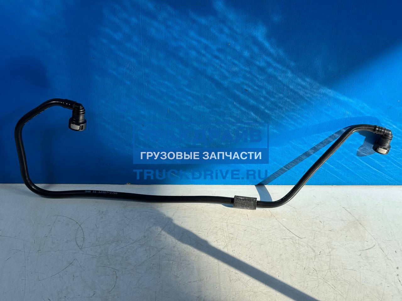 Фото MAN 51123075766 топливопровод для Ман Тгл