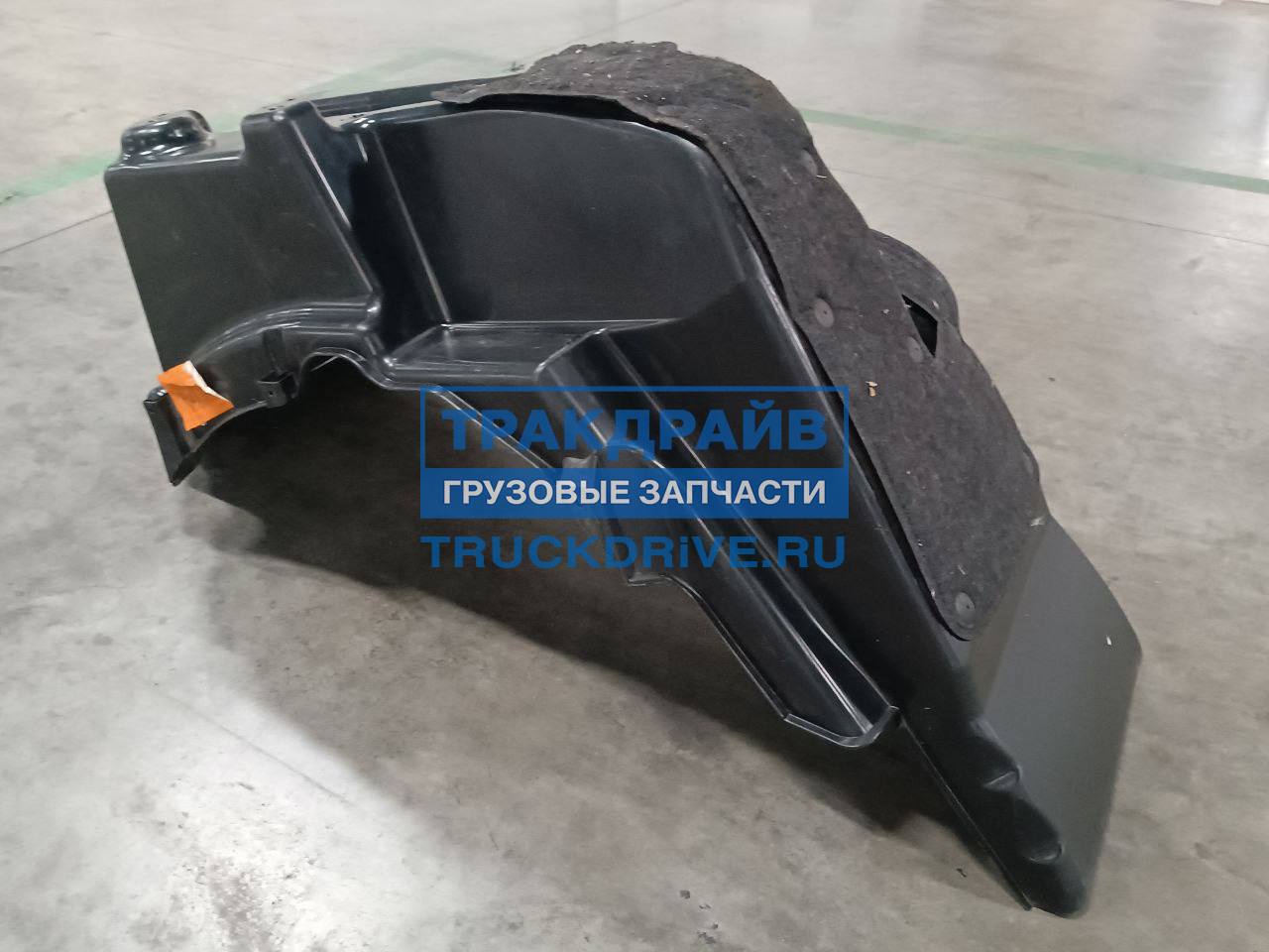 Фото MAN 81612306033 крыло MAN TGX снутреннее изоляционное