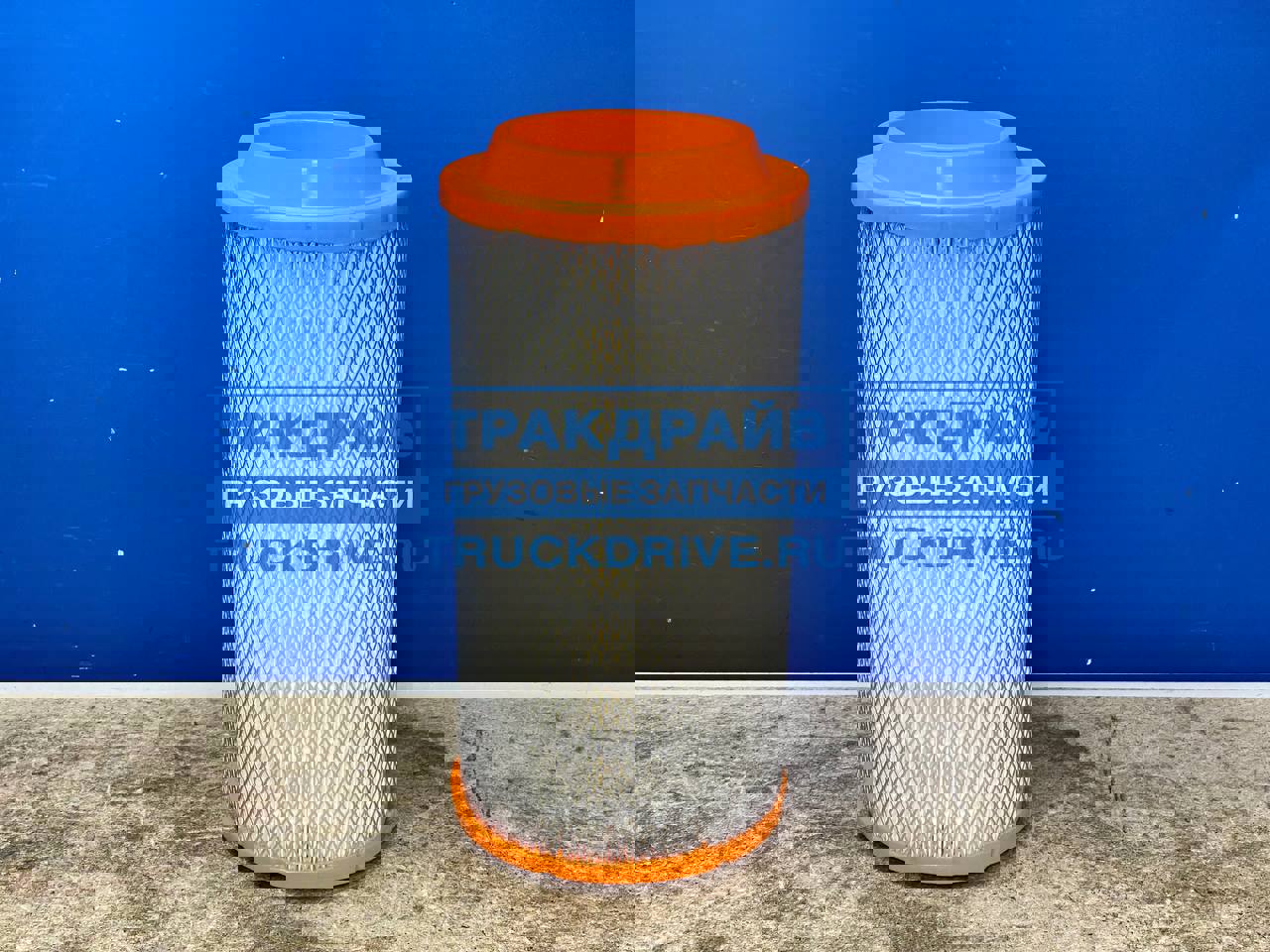 Atlas avia tour. Ооо авиа-атлас. Atlas avia. Atlas avia tour. Логотип atlas avia tour.