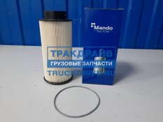 Фото MANDO MMF035136 фильтр топливный для автомобилей Скания 4 и 5 серия тонкой очистки