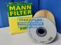 Фото MANN H9293 фильтр масляный для автомобилей Скания 4 и 5 серии 1
