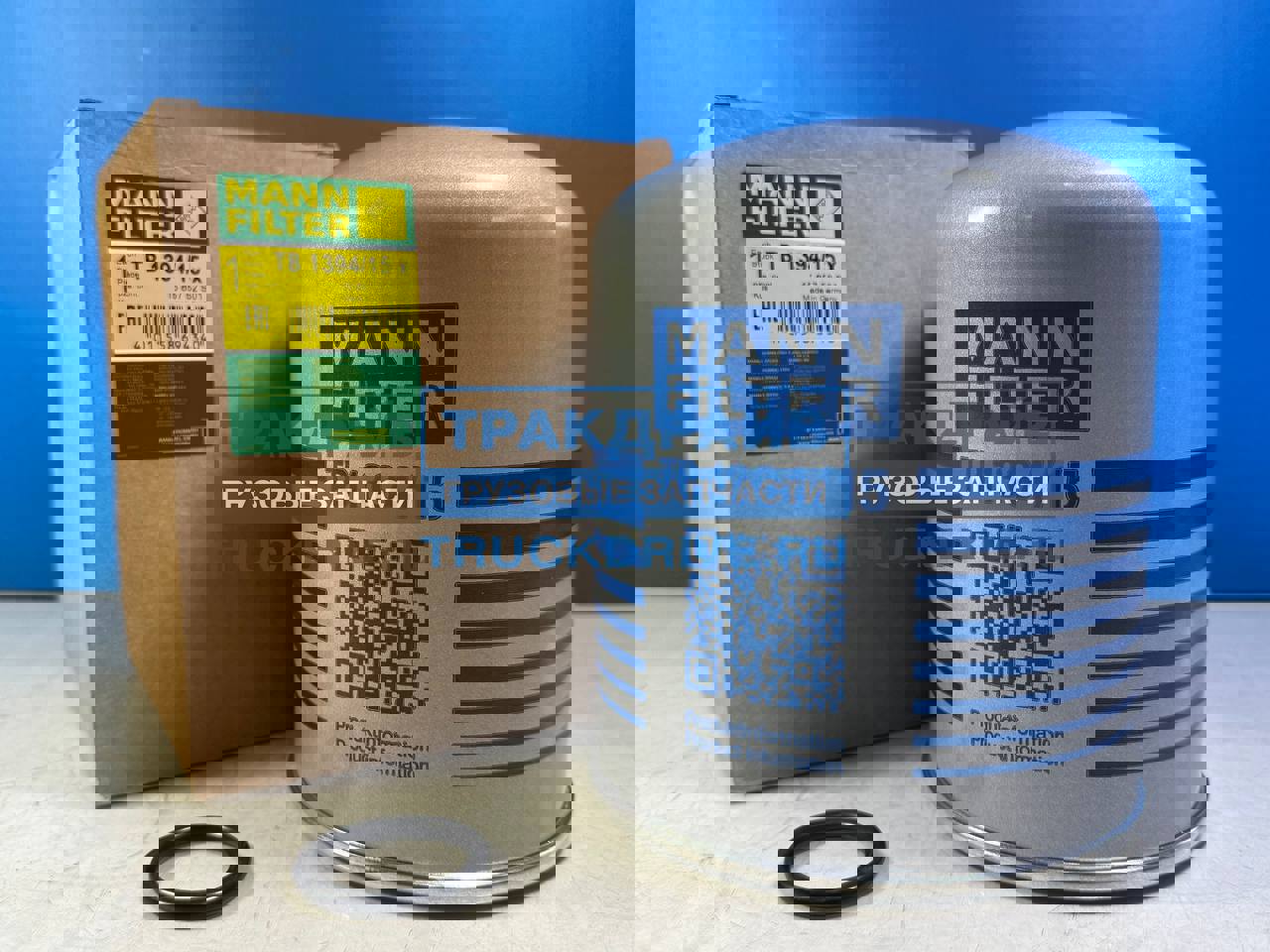 Фото MANN TB139415X фильтр осушителя, специальная резьба SG41x1.5; H=165 мм, для грузовиков MAN с 2018 г.в.  4