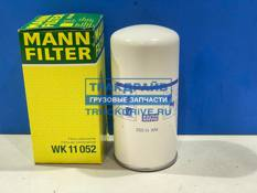 Фото MANN WK11052 фильтр топливный тонкой очистки Вольво FM4 FH4 H=231 мм