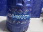 Фото MANNOL 1497 синтетическое трансмиссионное масло MANNOL MAXPOWER 75W140 20 л.