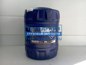 Фото MANNOL MN810620 масло для ведущих мостов MANNOL HYPOID GETRIEBEOEL SAE 80W-90 GL-4/GL-5 LS [20л