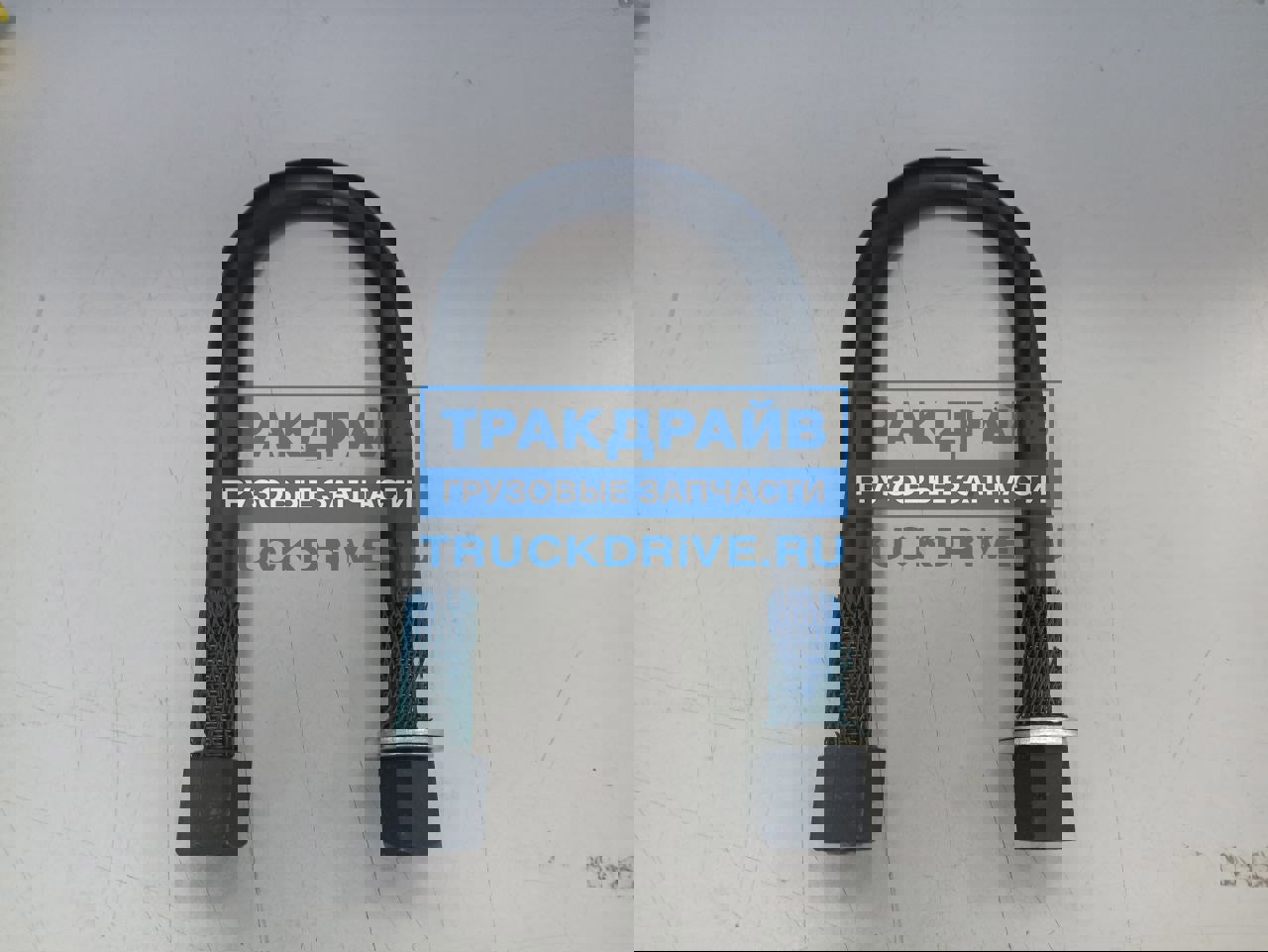 Фото MANSONS 800551 стремянка рессоры Рено Премиум в сборе 92/215x80, M20x1,5 мм