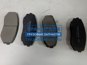 Фото MARKON 507151174 тормозные колодки Mazda CX-7 2.3Turbo MZR DISI 07