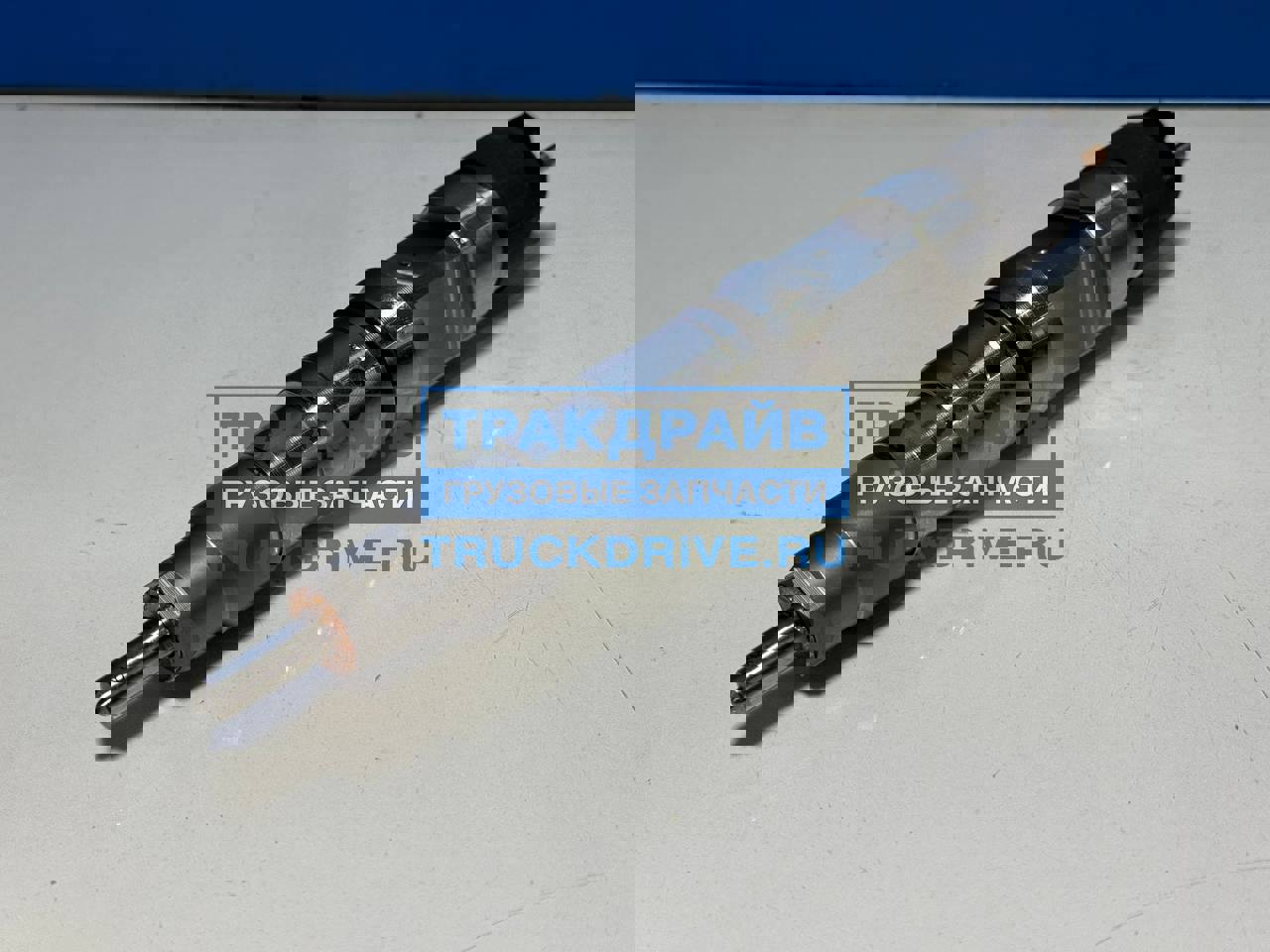 Фото MARSHALL 0445120321 топливная форсунка для автомобилей SITRAK c двигателями MC11 ЕВРО-5  2