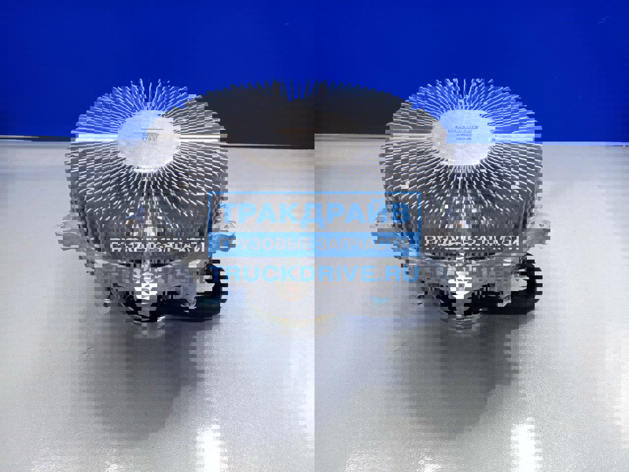 Фото MARSHALL 13130102000C00E вискомуфта вентилятора FAW J7