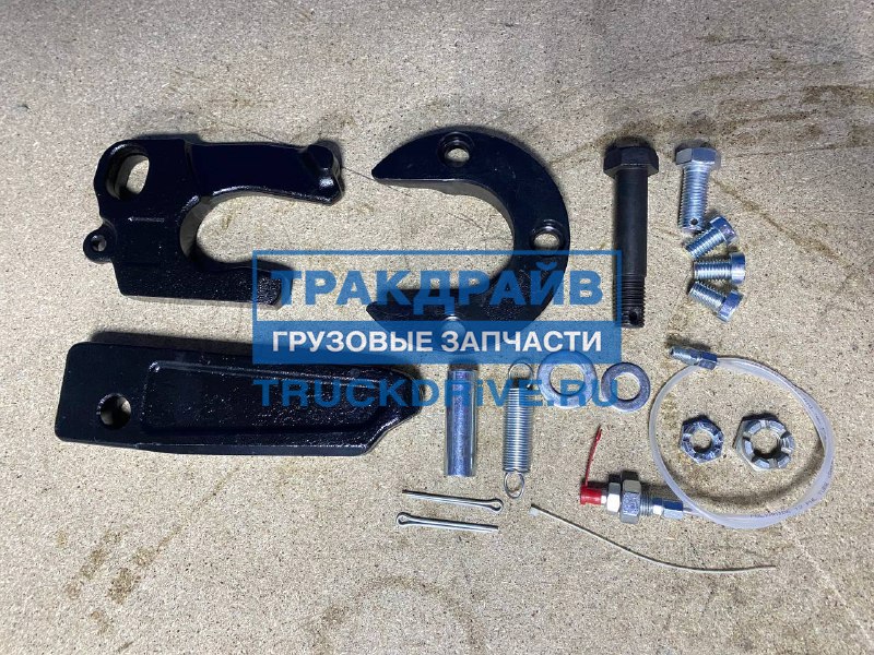 Ремкомплект замка седла Jost для JSK 37 C/E/EA/ER/ME140 M2407019 ...