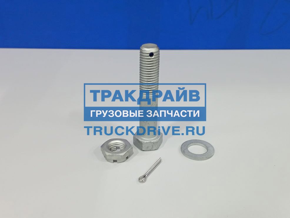 Фото MARSHALL M2407050 болт крепления зажимного клина седла Jost  JSK37 