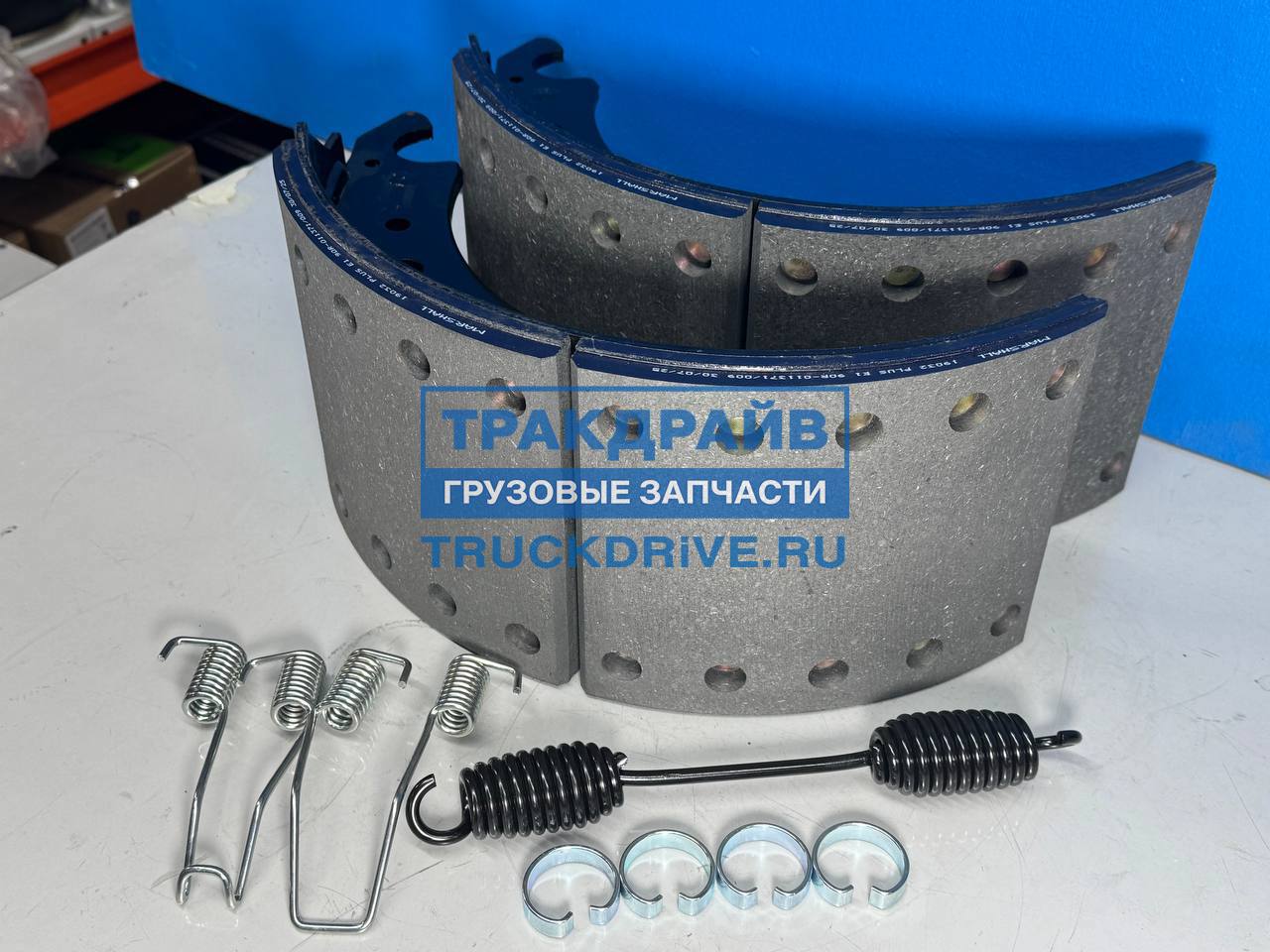 Фото MARSHALL M2530002P тормозная колодка BPW ECO 420x180 мм