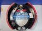 Фото MARSHALL M2530010 накладки тормозные барабанные ROR 420x180 мм 19036-19037