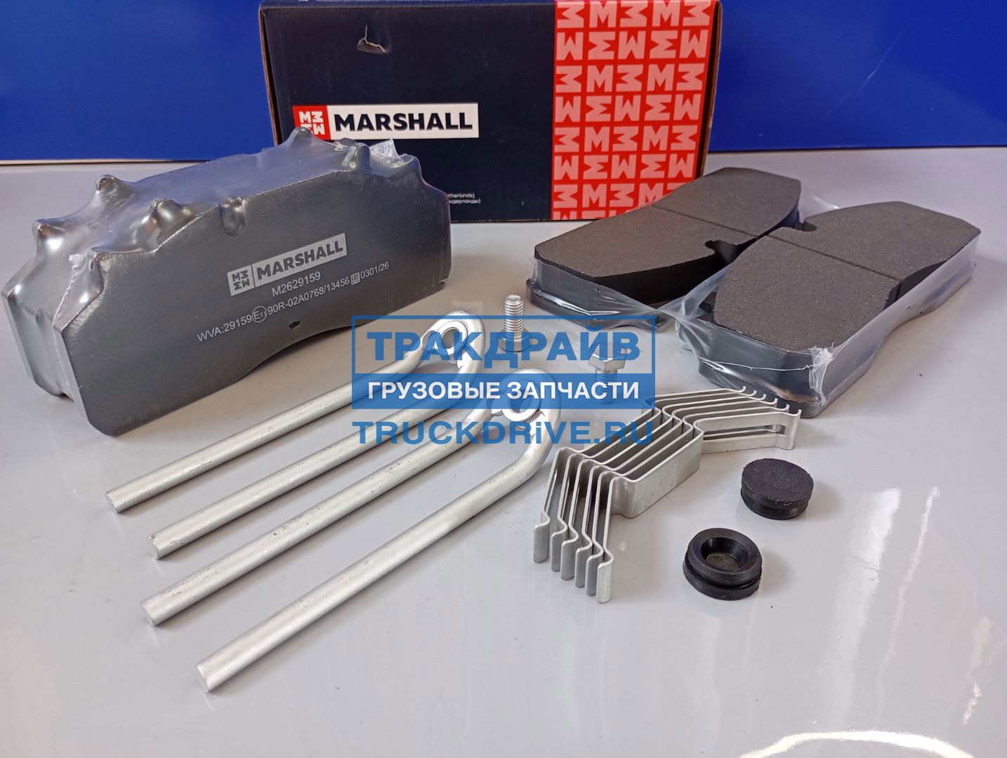 Фото MARSHALL M2629159 колодки тормозные дисковые с установочным комплектом SAF Wabco PAN 19.1
