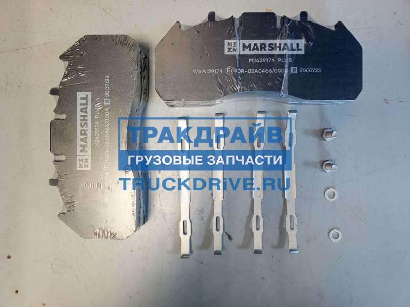 Колодки тормозные дисковые Volvo FH FM суппорта Meritor Elsa-225-3 ...