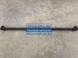 Фото MARSHALL M4200021 тяга рулевая поперечная для грузовиков DAF CF65 CF75 CF85 XF95 XF105 L=1690 мм