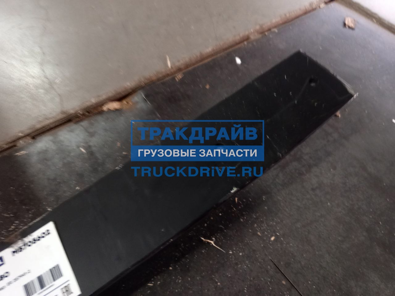 Лист рессоры Volvo FH12 подкоренной 2-х листовой рессоры M5705602 ...