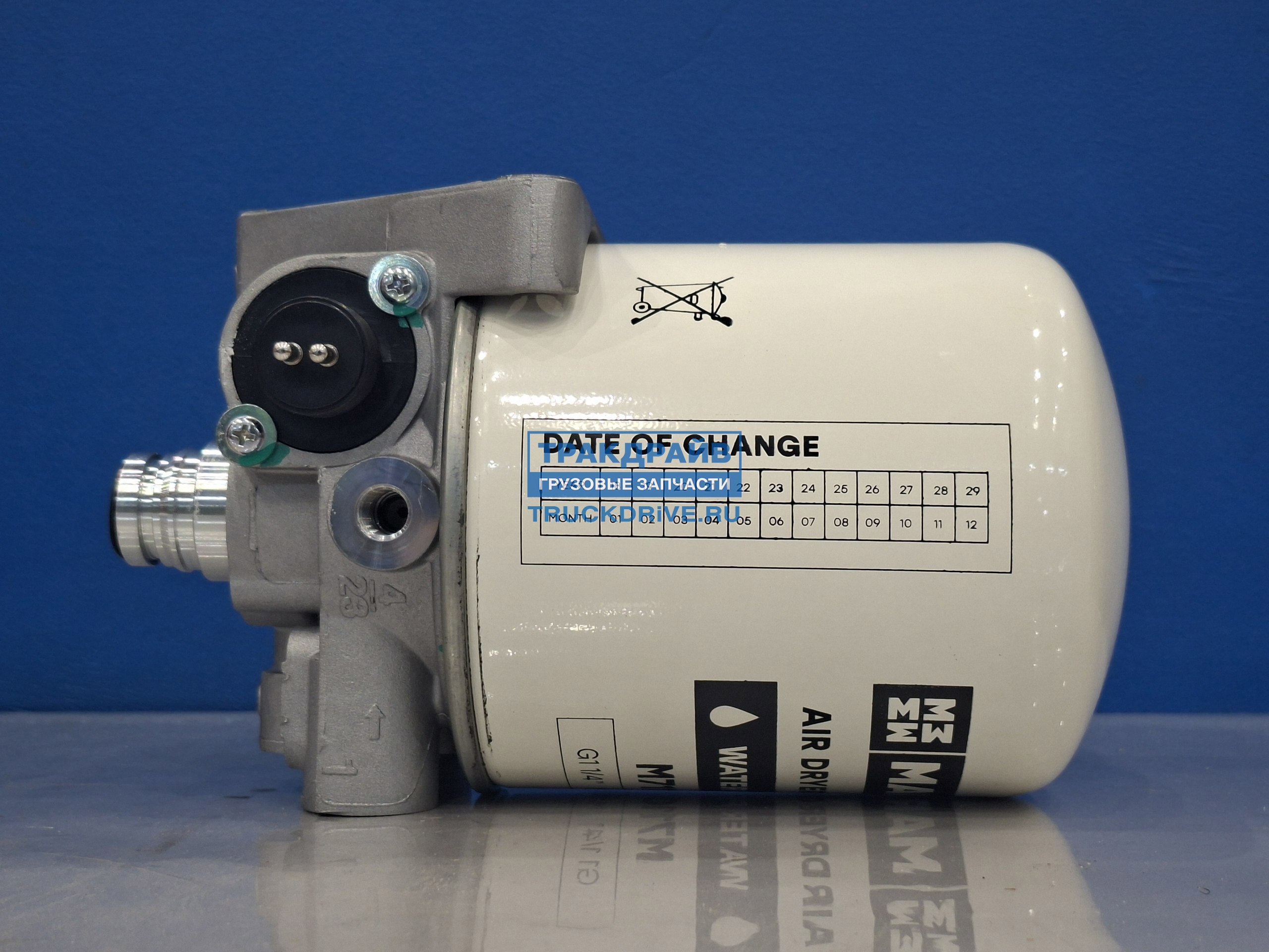Фото MARSHALL M7101450 осушитель воздуха с подогревом и регулятором для автомобилей Даф Man Iveco 13 бар (о.н. 4324100070)