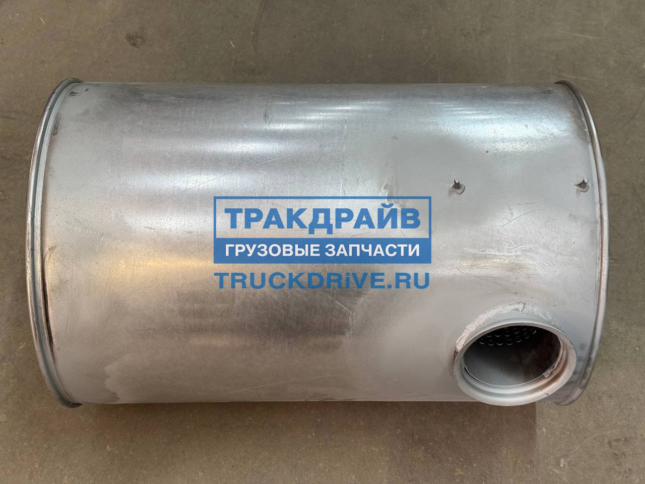 Фото MARSHALL M7412003 бочка глушителя большая для Volvo FH12 FH16