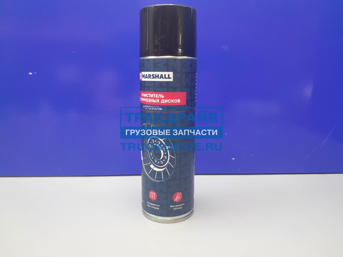 Фото MARSHALL MGBRC65 очиститель тормозов аэрозоль, 650мл (MGBRC65)
