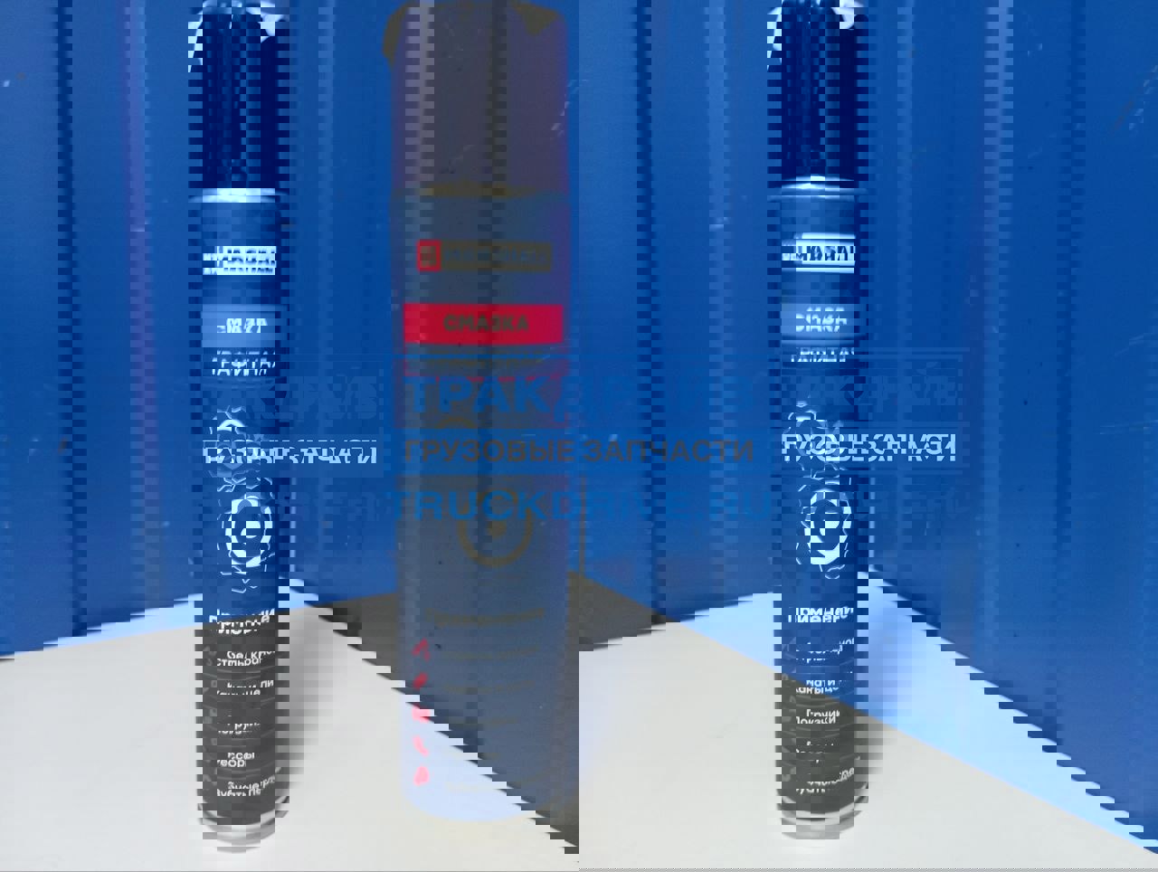 Фото MARSHALL MGGR400 графитная смазка аэрозоль, 400мл  2