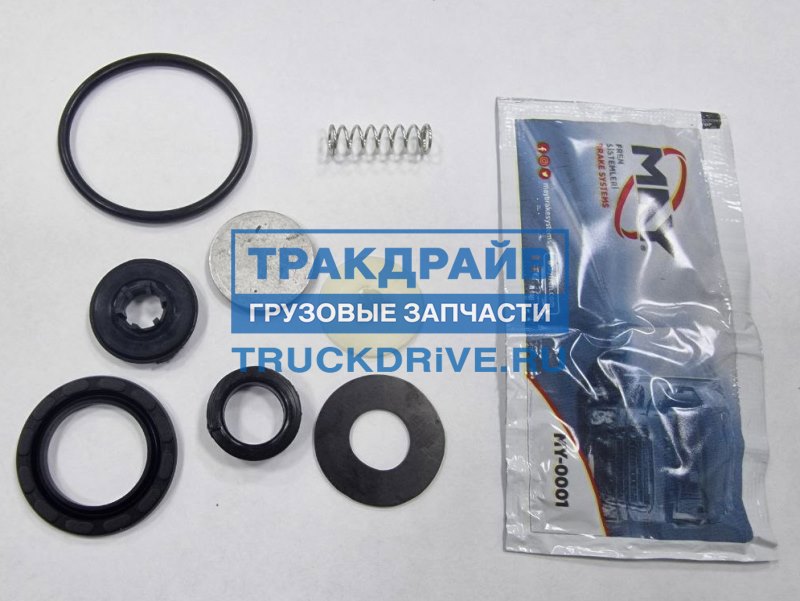 Фото MAY 2465A ремкомплект клапана ограничения давления MAN