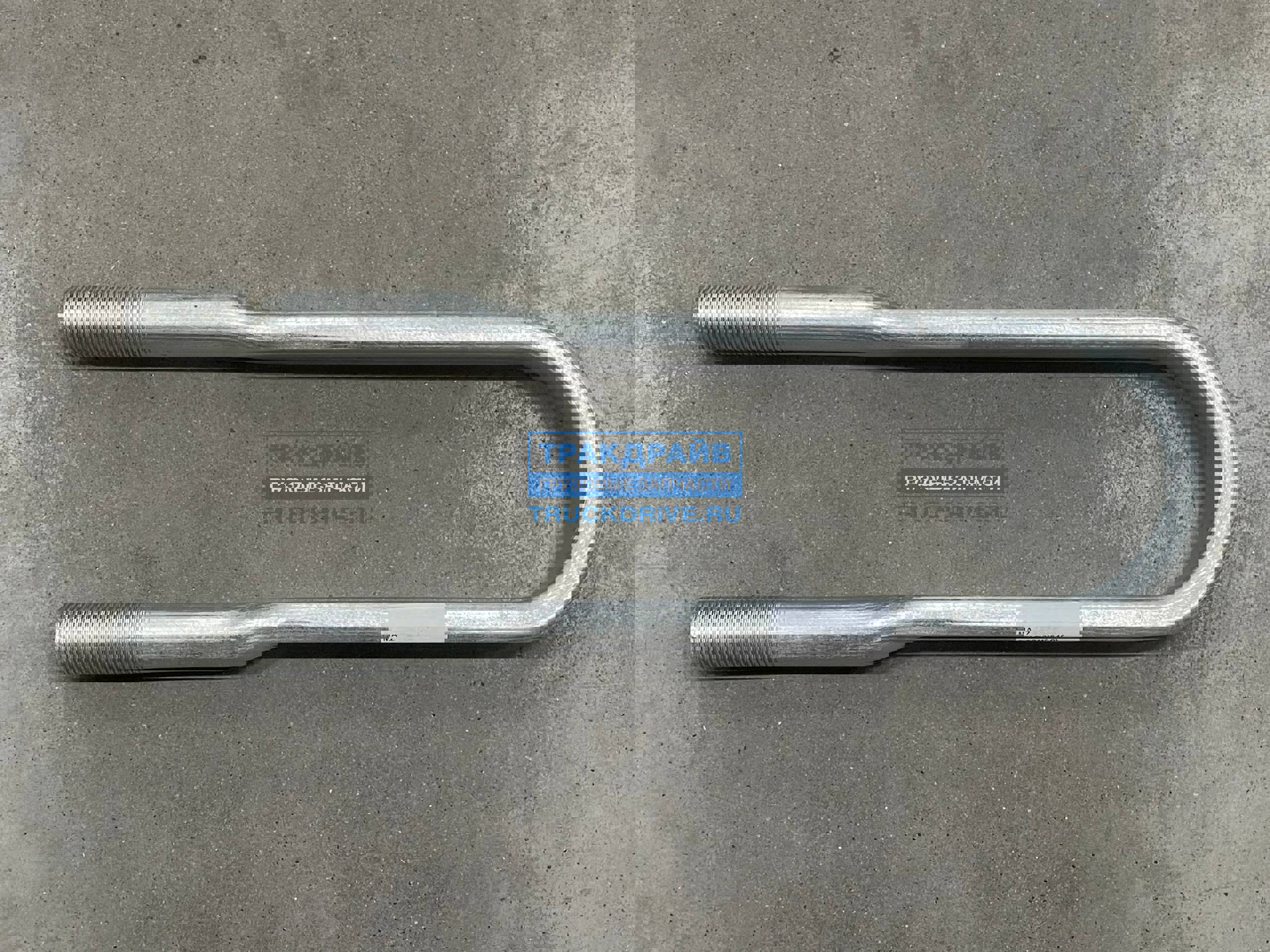 Фото МАЗ 55162912408010 стремянка задней рессоры для МАЗ-551605, 6516, 6501