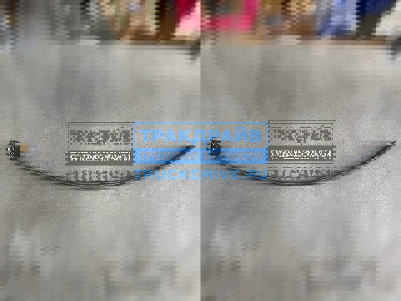 Фото МАЗ 65132902052010 лист №1 передней рессоры для МАЗ со втулкой