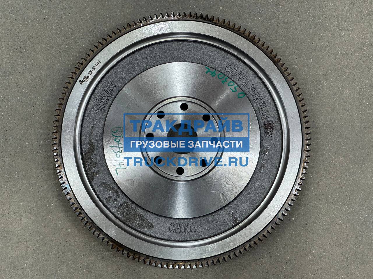 Фото MEGAPOWER 10033016 маховик для моторов CUMMINS ISBe ISDe V=4.5,6.7 138 зубьев (сцепление 395 мм)