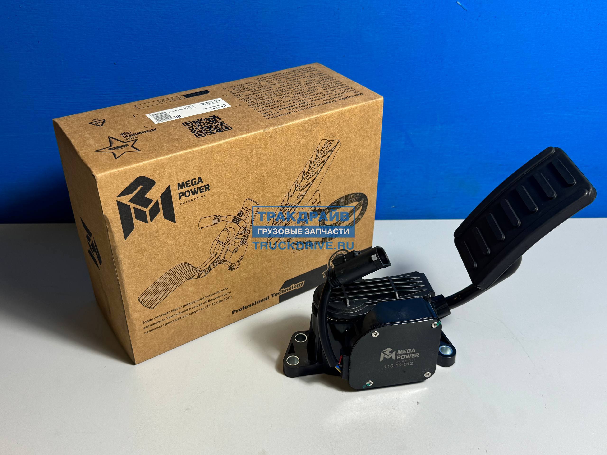 Фото MEGAPOWER 11019012 педаль газа КАМАЗ ПАЗ с двигателями CUMMINS