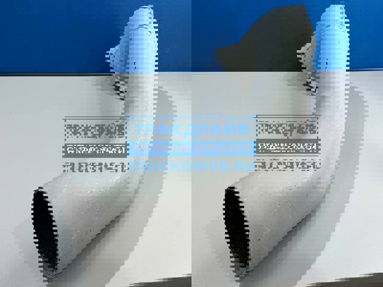 Труба приемная глушителя Камаз 65115 правая 120-14-053 MEGAPOWER купить ...