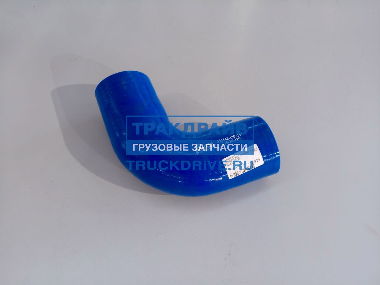 Фото MEGAPOWER 13016119 патрубок МАЗ радиатора угловой (L=220мм,d=60) силикон