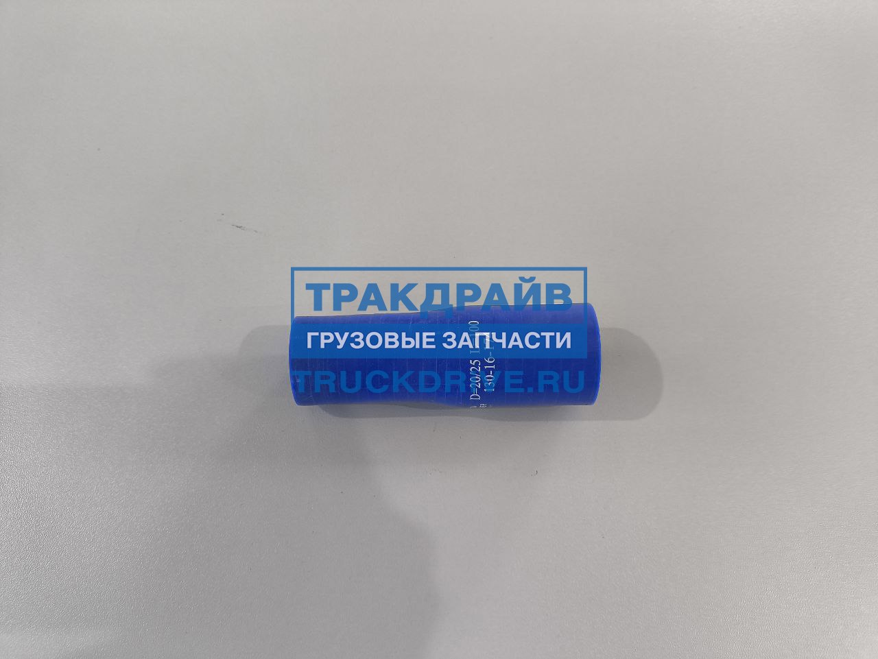 Фото MEGAPOWER 13016174 патрубок с переходом силикон (L=100мм,d=20/25) MEGAPOWER