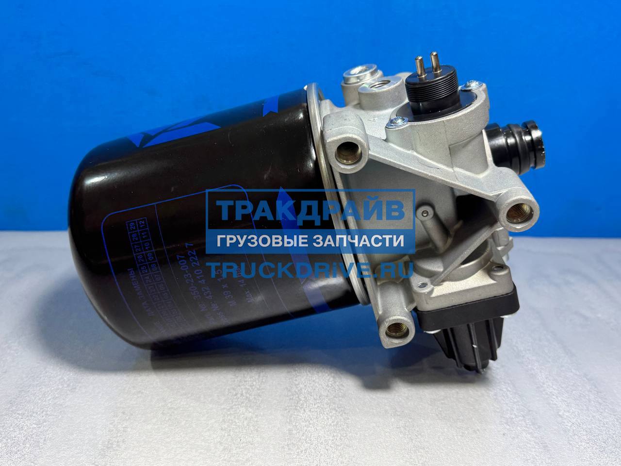 Фото MEGAPOWER 35023004 осушитель воздуха КАМАЗ-6520 6460 НЕФАЗ 24В
