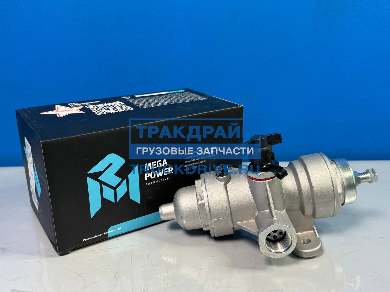 Фото MEGAPOWER 35024001 регулятор давления воздуха для Камаз ГАЗ-3308 ПАЗ-3205 ЗИЛ МАЗ