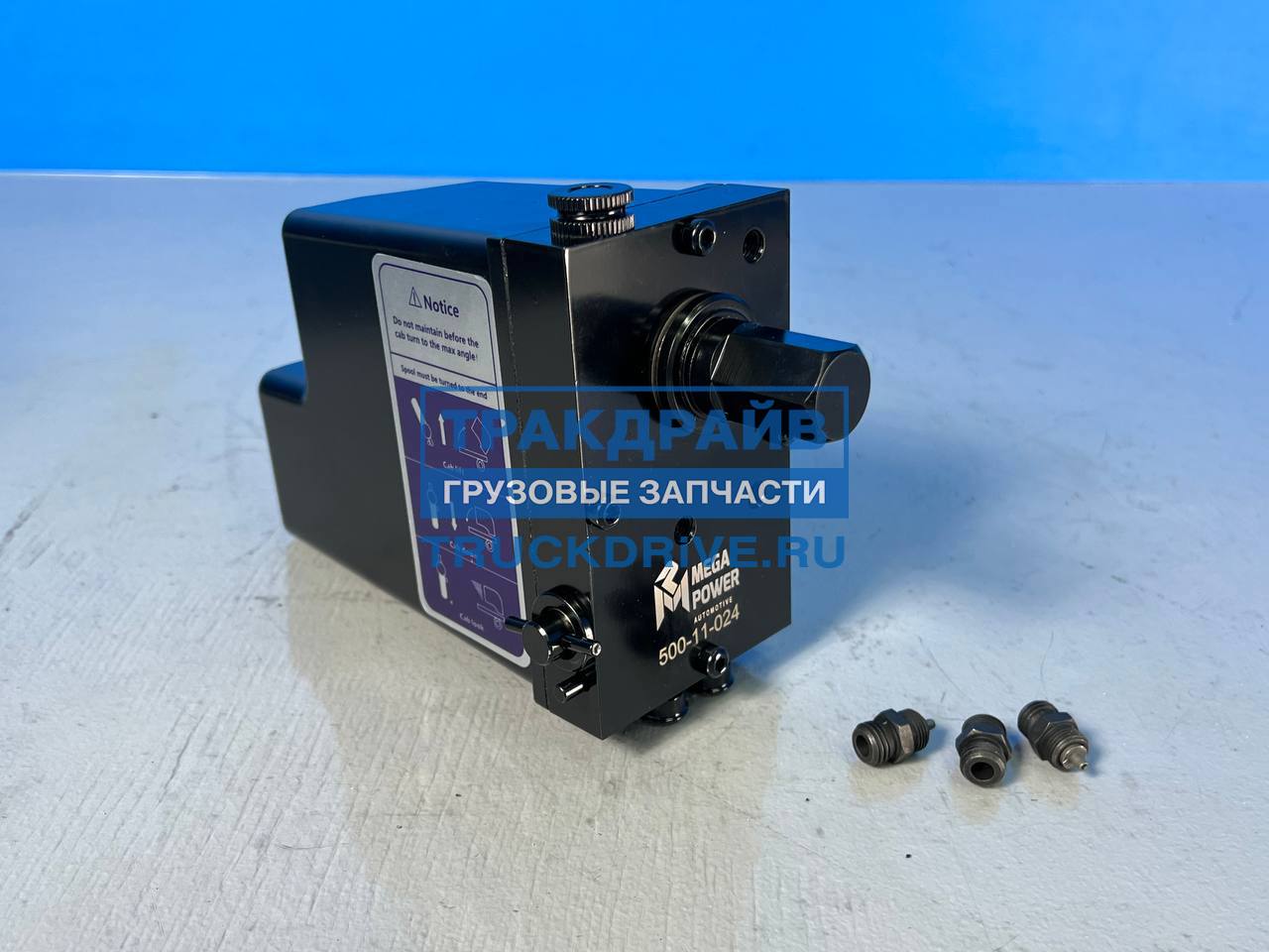 Фото MEGAPOWER 50011024 насос подъема кабины грузовиков VOLVO ФШ12 ФШ16 1