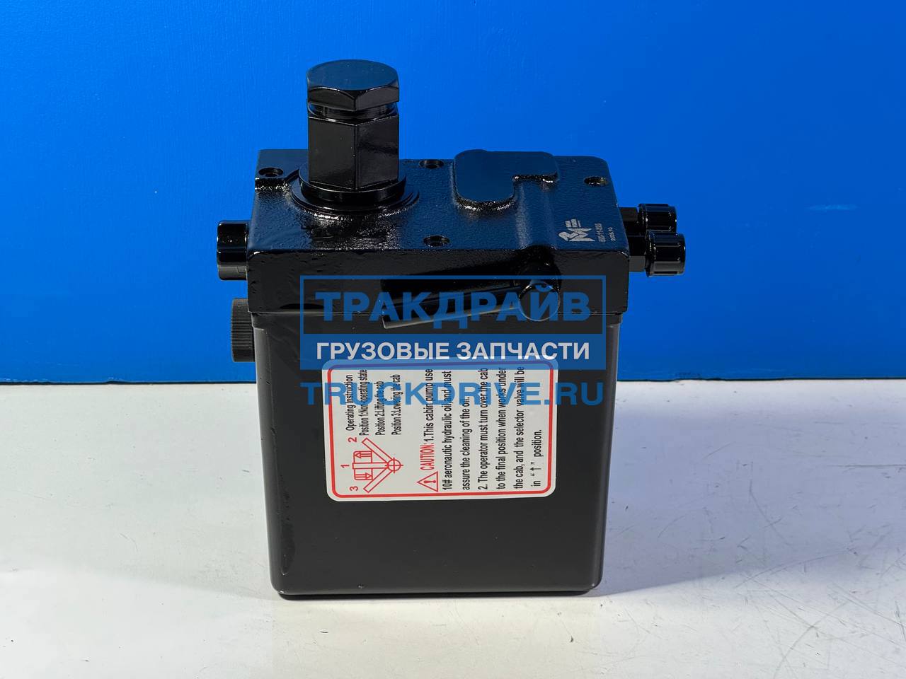Фото MEGAPOWER 50011025 насос механизма опрокидывания кабины для Камаз К5 54901 