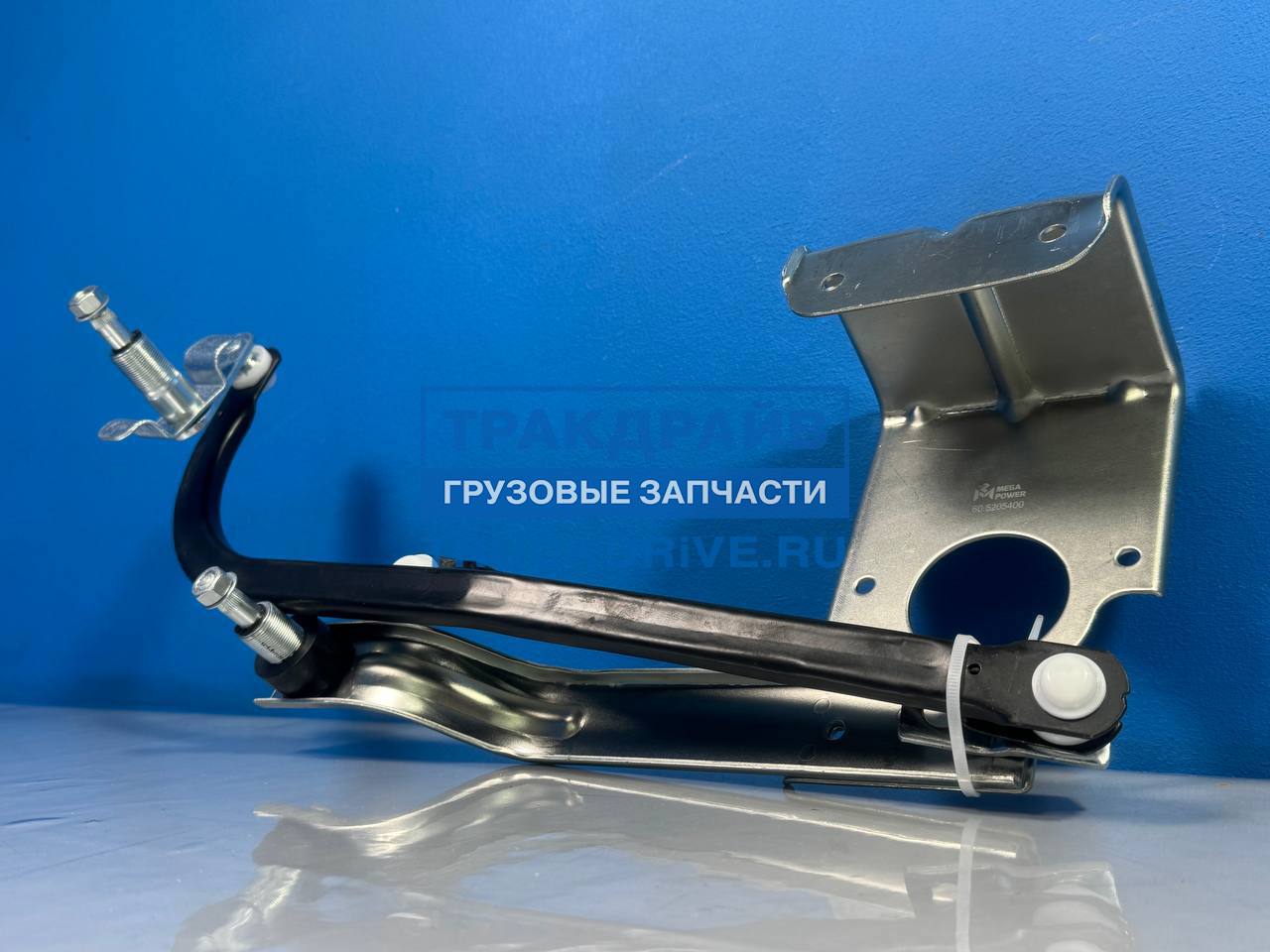 Фото MEGAPOWER 52011025 трапеция стеклоочистителя ГАЗ-3302