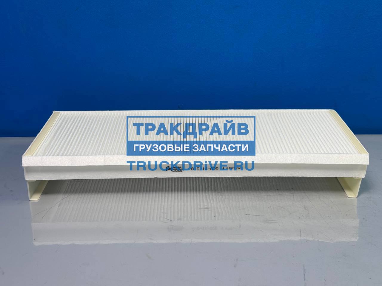 Фото MEGAPOWER 81014020 фильтр воздушный салона MAN TGA,TGL,TGM 