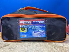 Фото MEGAPOWER-AUTOMOTIVE M78553 трос буксировочный 53т 5м-150мм ленточный (петля-петля) в сумке 