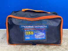 Фото MEGAPOWER-AUTOMOTIVE M78663 трос буксировочный 63т 6м-180мм ленточный (петля-петля) в сумке MEG