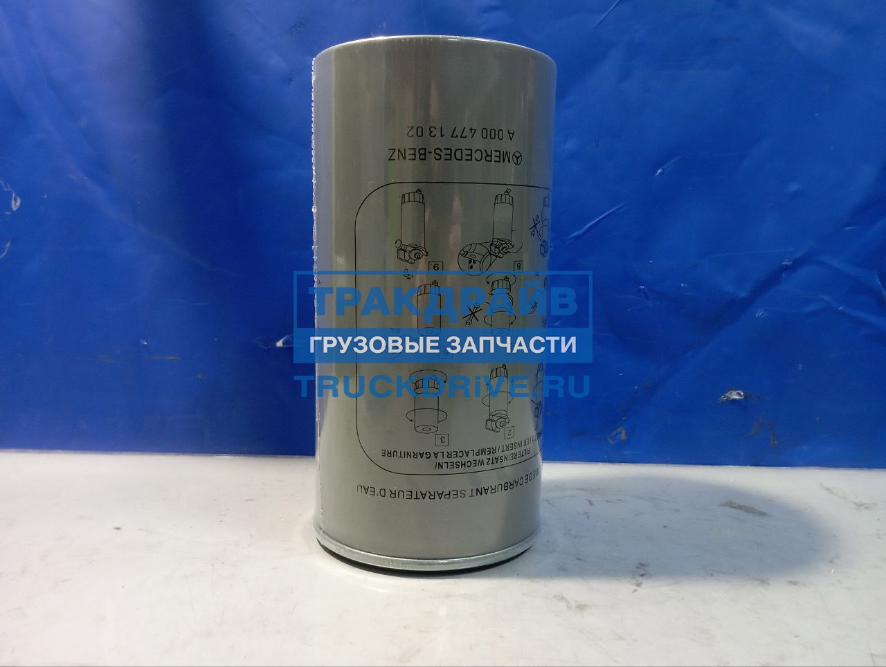 Фото MERCEDES-BENZ A0004771302 фильтр топливный двигателя Mercedes Actros MAN 2