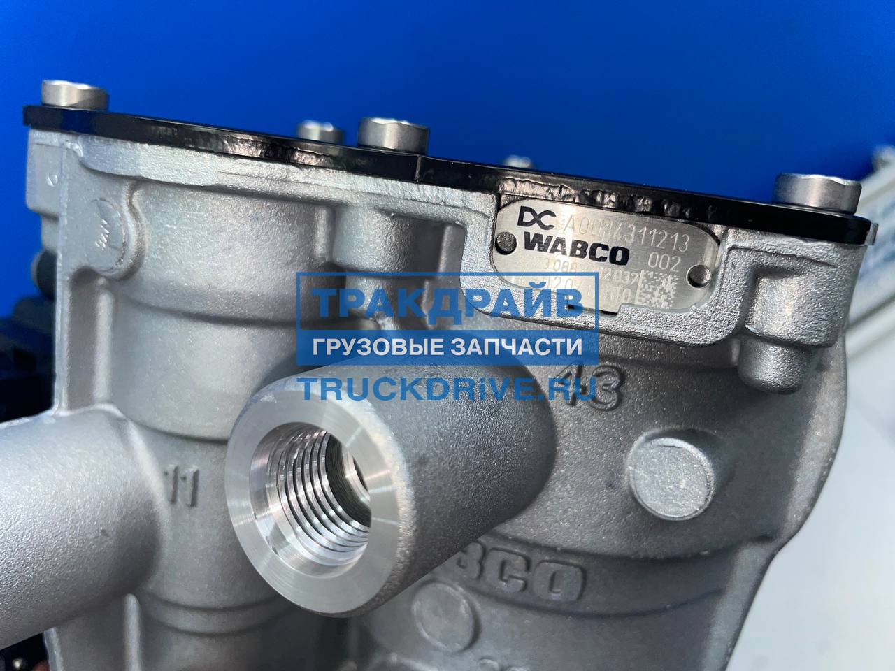 4802070010 кран ускорительный wabco