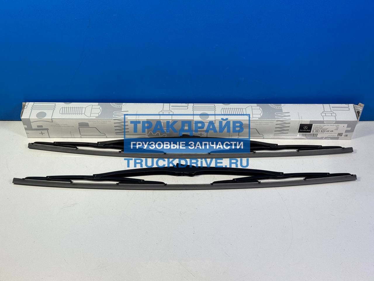 Фото MERCEDES-BENZ A0018206945 щетки стеклоочистителя для Mercedes Actros MP2 MP3 700 мм (комплект 2 шт)