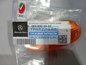 Фото MERCEDES-BENZ A0038202956 фонарь габаритный Mercedes Sprinter 515 (без патрона, без лампочки)
