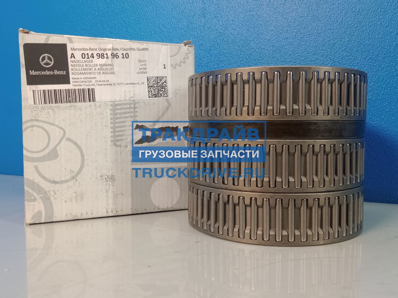 Фото MERCEDES-BENZ A0149819610 подшипник игольчатого вала Mercedes-Benz A-Class E-Class EQA EQC EQS 