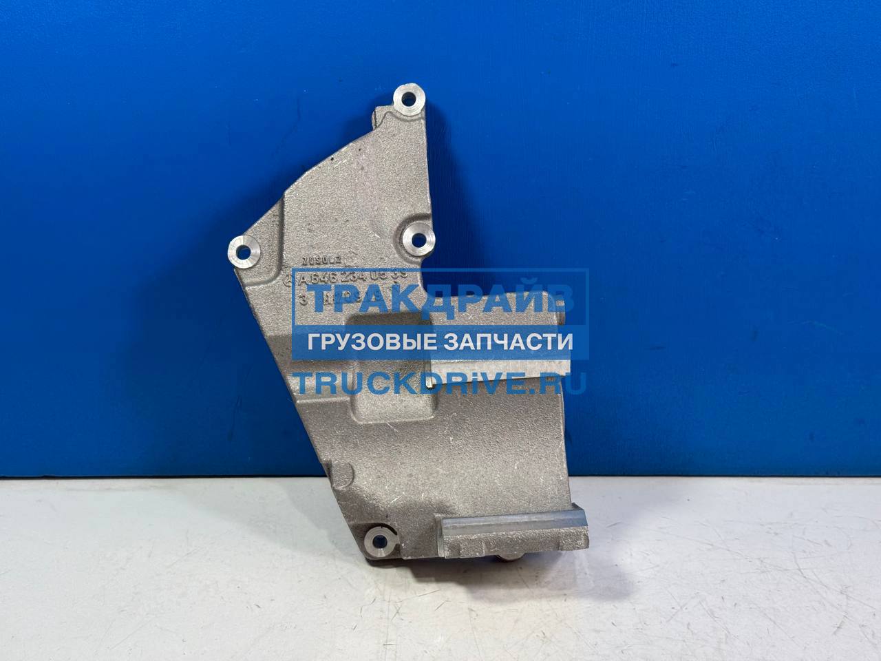 Фото MERCEDES-BENZ A6462340539 кронштейн крепления компрессора кондиционера для Mercedes Sprinter